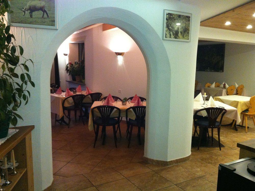 Pizzeria Selva Zernez