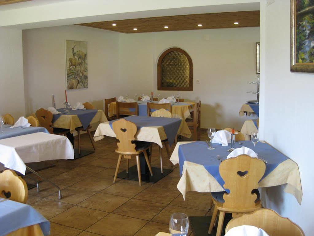 Pizzeria Selva 3*